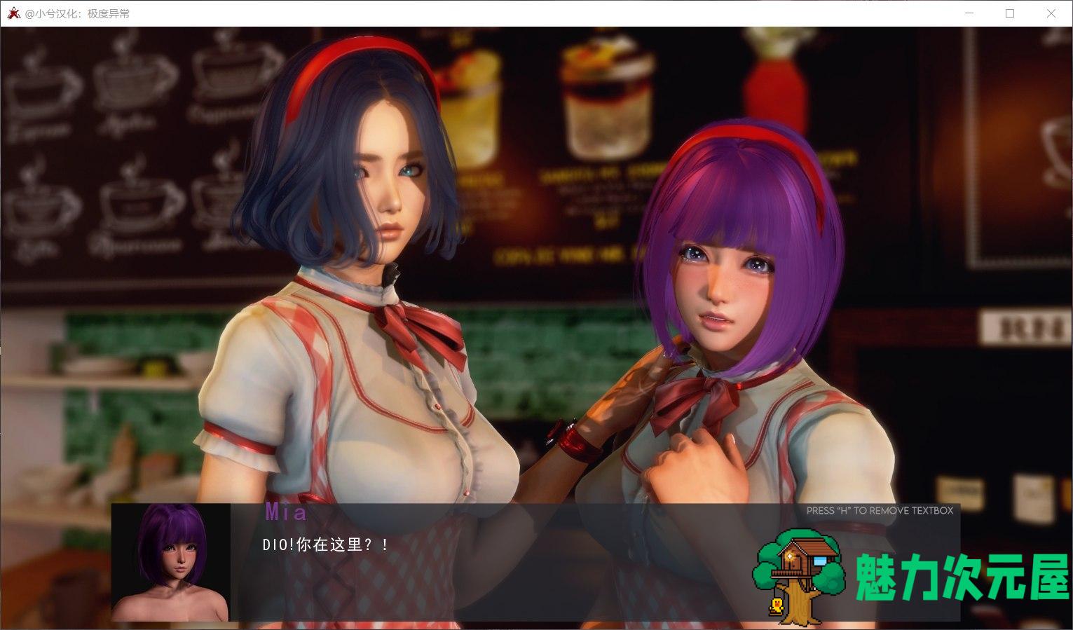 【欧美SLG/汉化/动态】极度异常 V0.4.3【安卓+PC】最新汉化版+全CG【更新/3.5G】