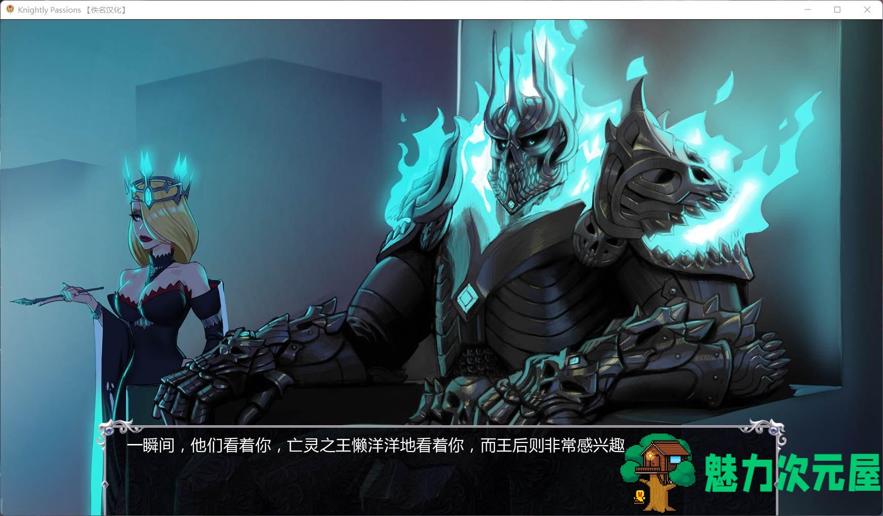 【卡牌战斗SLG/汉化/动态】猎魔人物语 V0.6.0a【安卓+PC】精翻汉化作弊版【11月更新/1G】