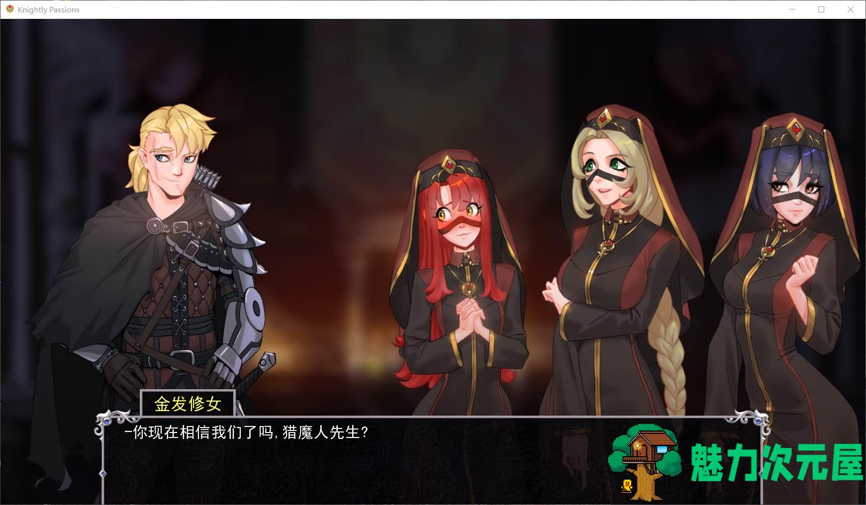 【卡牌战斗SLG/汉化/动态】猎魔人物语 V0.50a【安卓+PC】精翻汉化作弊版【9月更新/1G】