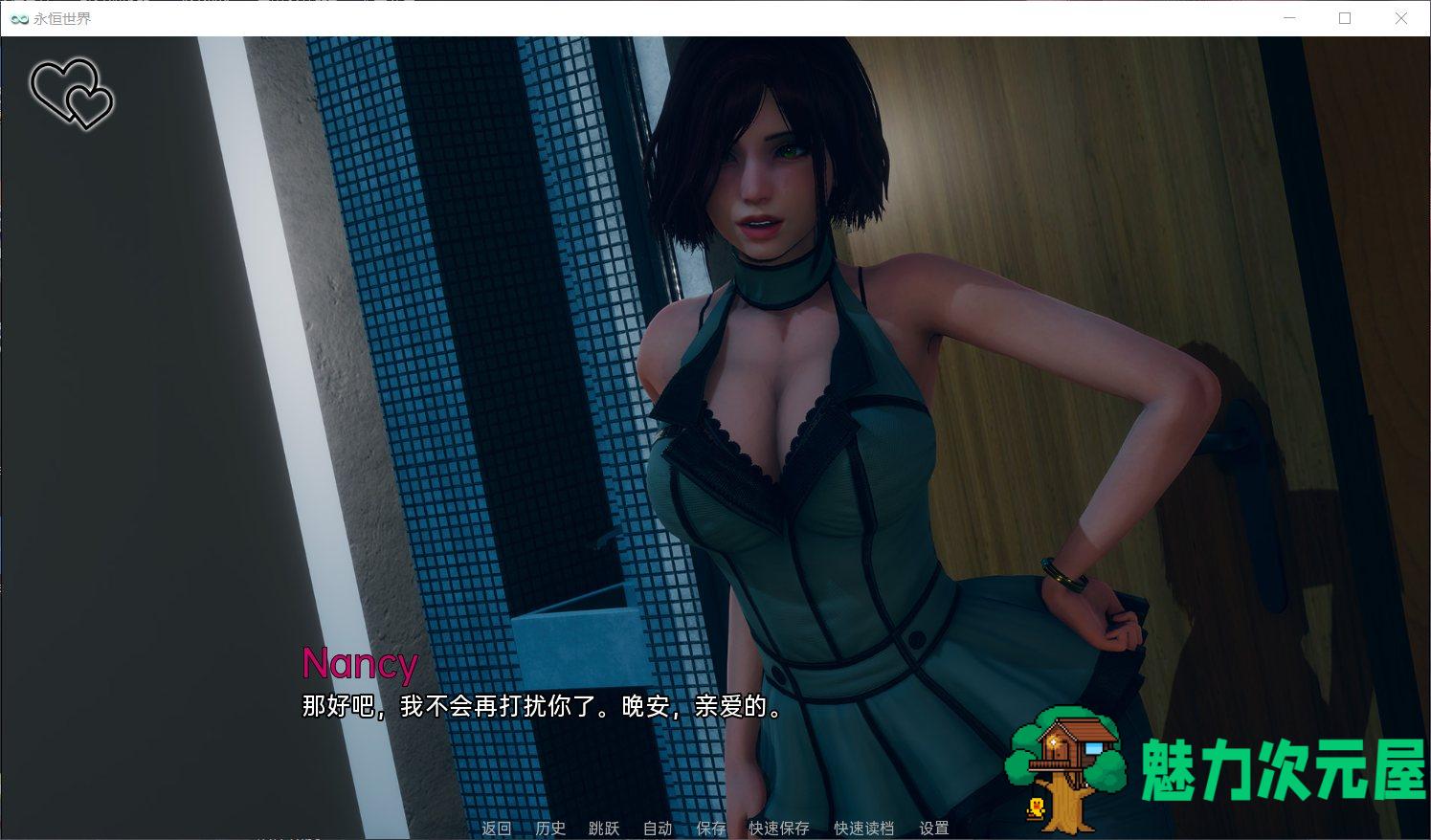 【日式SLG/汉化/动态】永恒世界 Eternum精翻汉化版【安卓+PC】★次世代引擎+全CG【新作/3.5G】