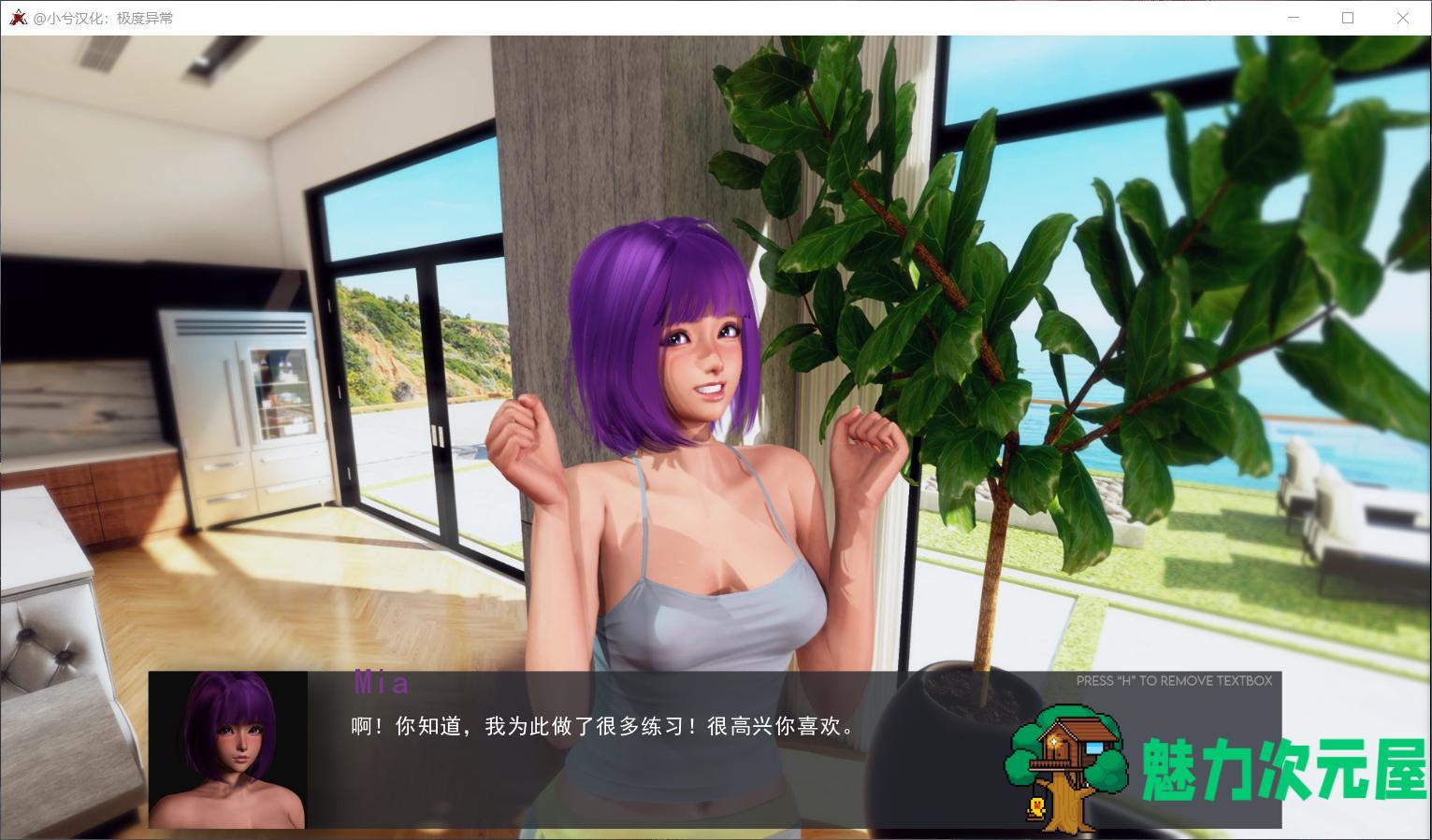 【欧美SLG/汉化/动态】极度异常 V0.4.3【安卓+PC】最新汉化版+全CG【更新/3.5G】