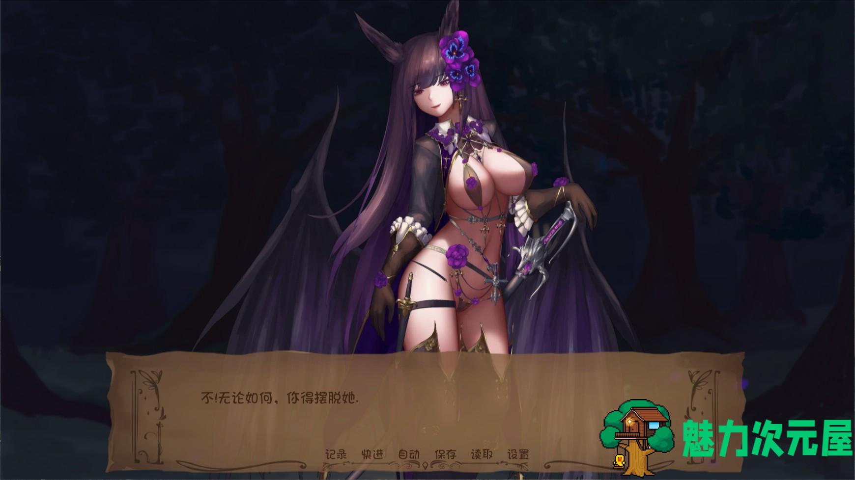 【精美SLG/汉化/全动态】奇异的圣地~圣屌降临V20.1【安卓+PC】最新汉化版【更新/2G】