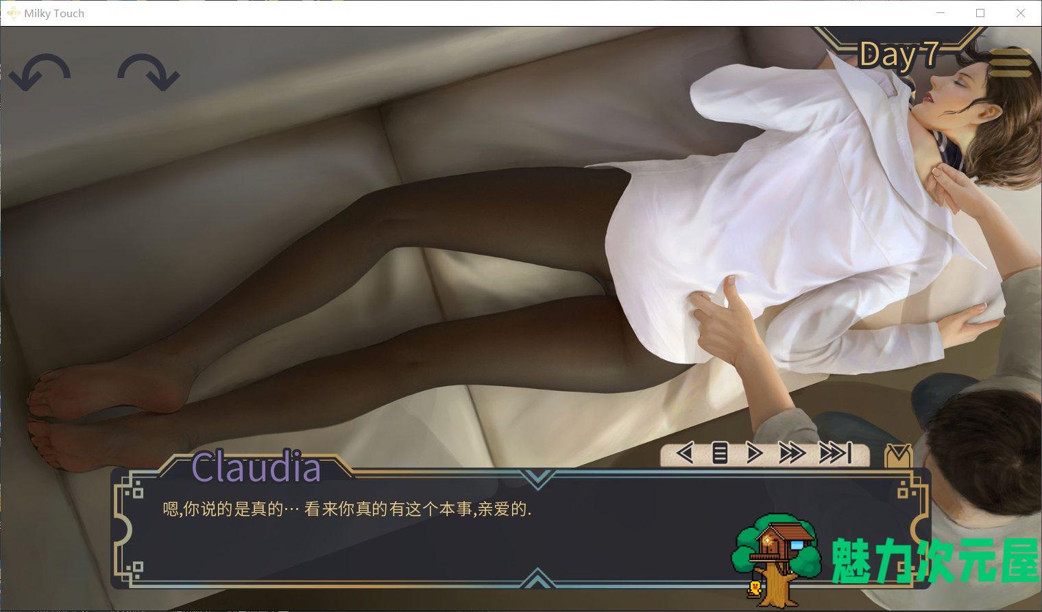 【欧美SLG/汉化/动态】牛奶触觉 V22.0【安卓+PC】精翻汉化作弊完结版+全CG【1月完结/4G】