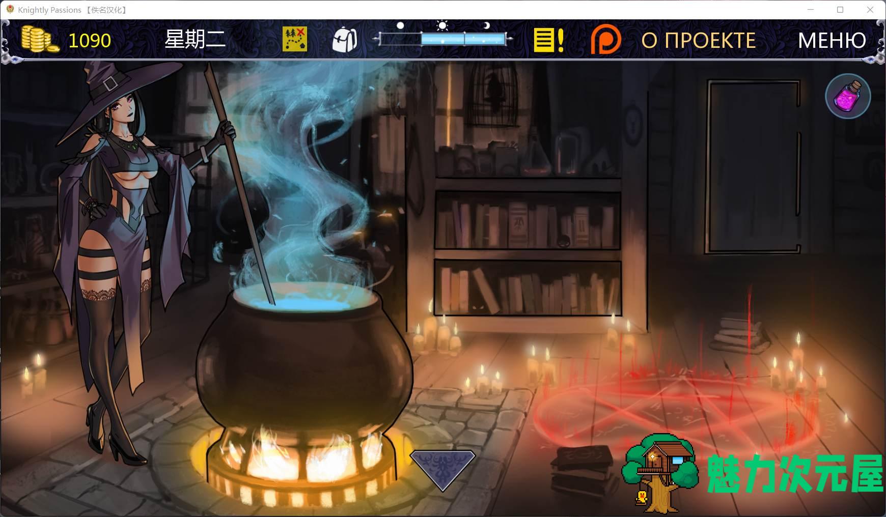 【卡牌战斗SLG/汉化/动态】猎魔人物语 V0.6.0a【安卓+PC】精翻汉化作弊版【11月更新/1G】
