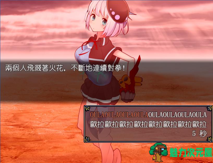 【神奇RPG/官中】兔耳冒险谭：打情骂俏的同时猜谜拯救世界【安卓+PC】官方中文版【2G】
