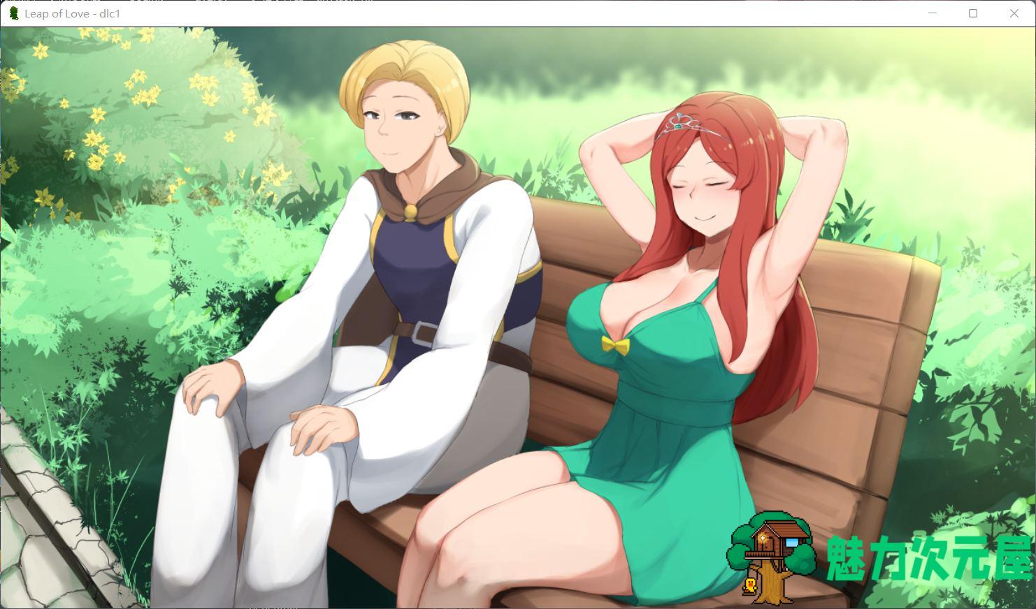 【养成SLG/汉化】爱的跳跃 V2.4.3【安卓+PC】+DLC精翻汉化版+全CG【更新/1G】