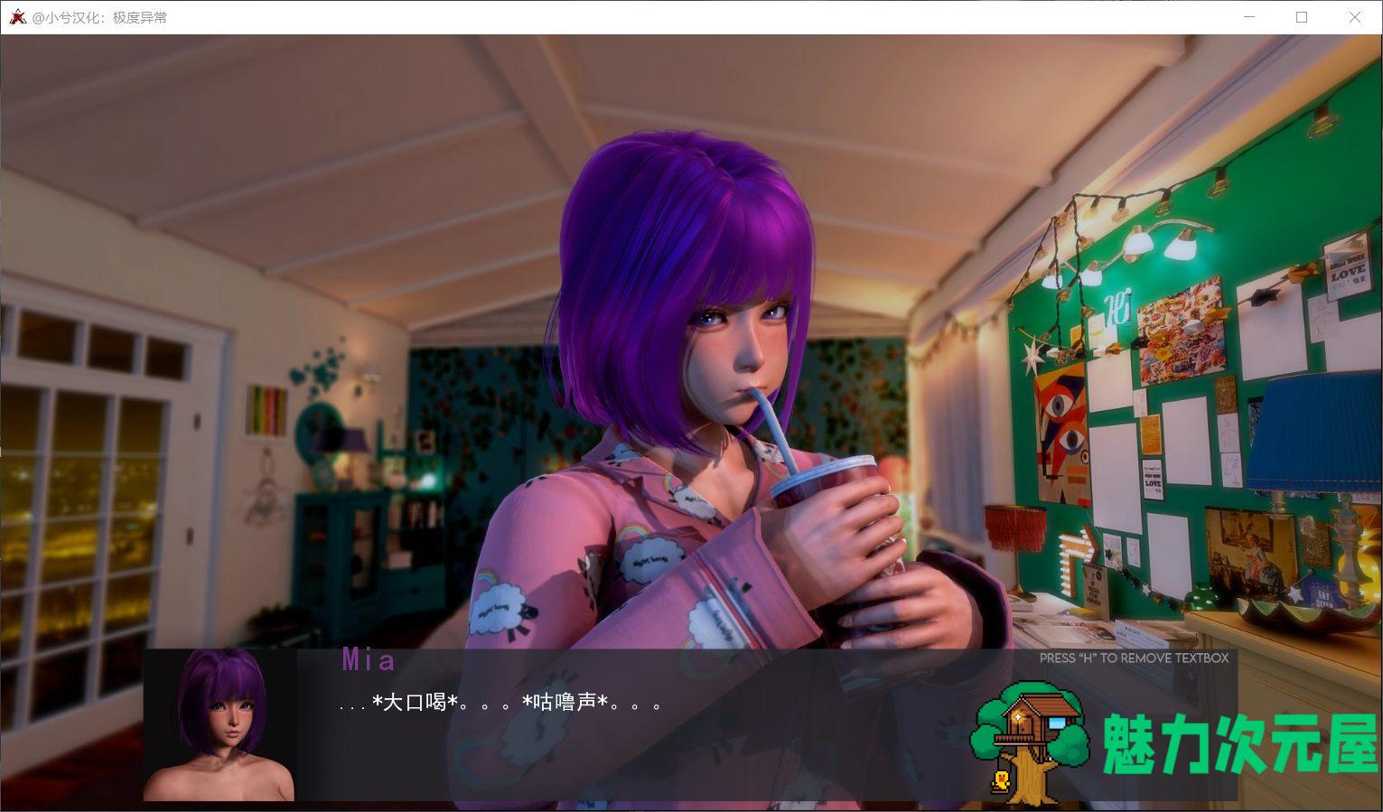 【欧美SLG/汉化/动态】极度异常 V0.4.3【安卓+PC】最新汉化版+全CG【更新/3.5G】