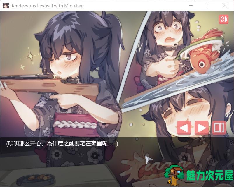 【互动SLG/中文/全动态】在阴暗房间中和独孤女孩子的物语！【安卓+PC】官方中文版【210M】