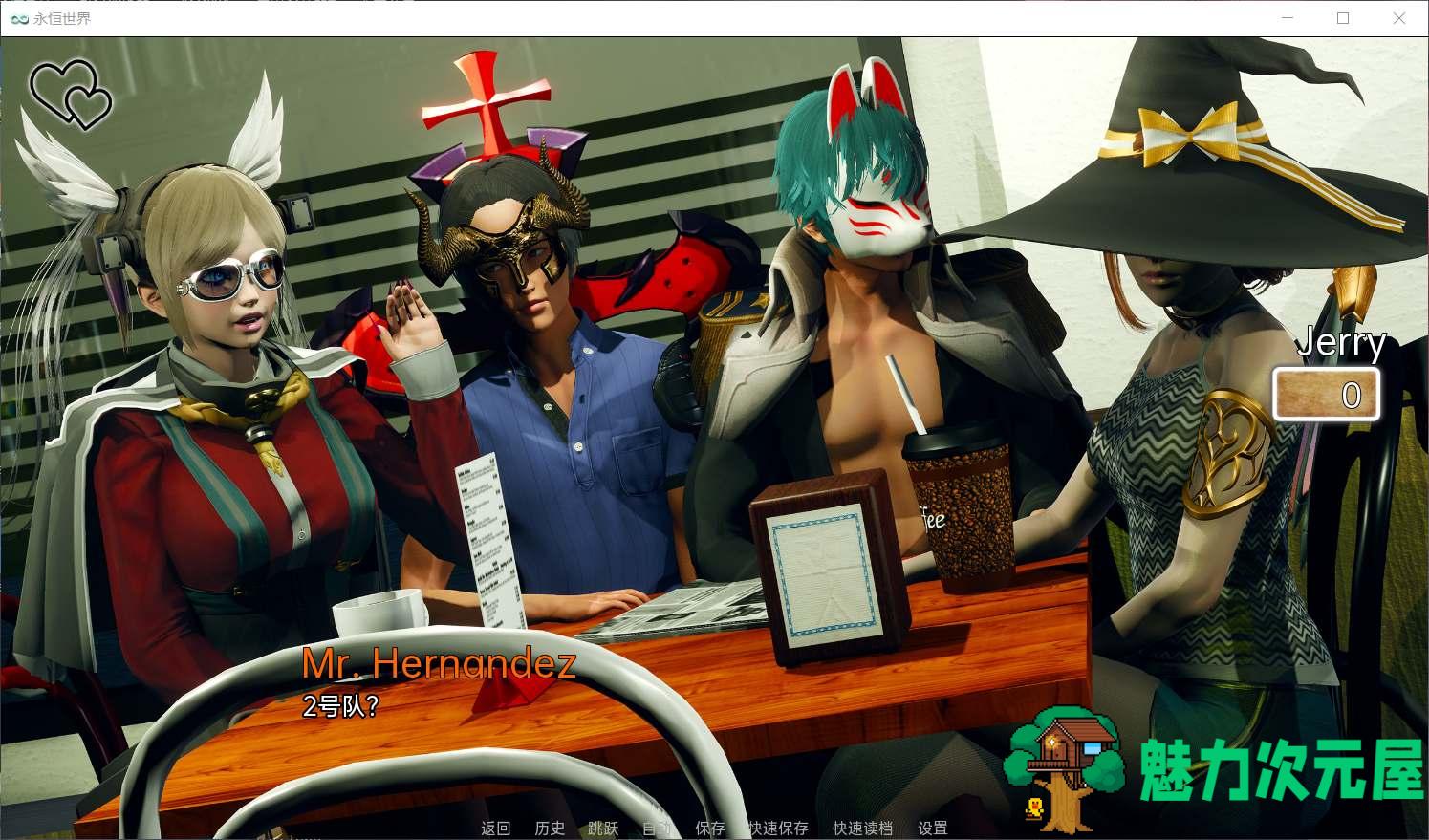 【日式SLG/汉化/动态】永恒世界 Eternum精翻汉化版【安卓+PC】★次世代引擎+全CG【新作/3.5G】