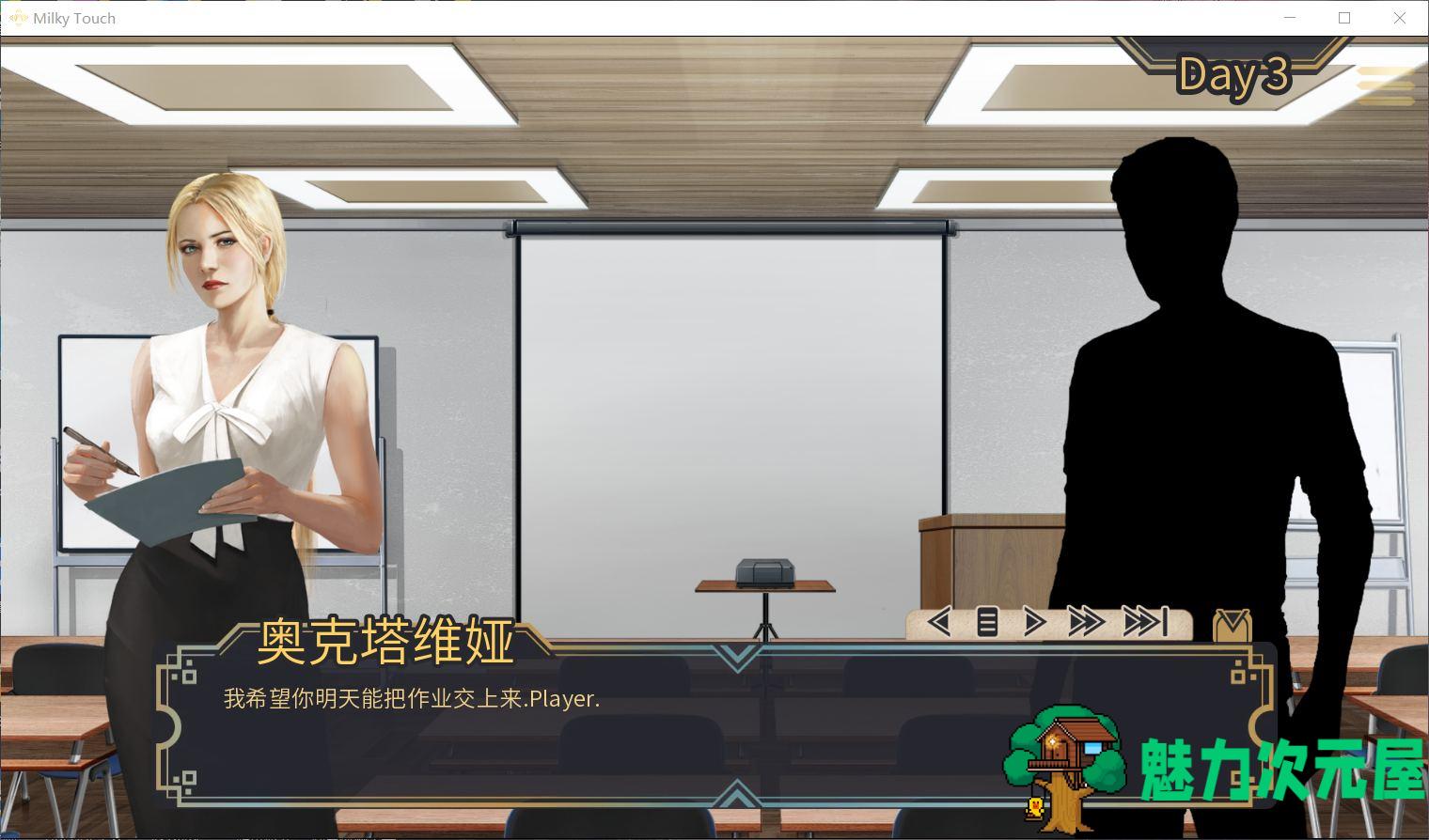 【欧美SLG/汉化/动态】牛奶触觉 V22.0【安卓+PC】精翻汉化作弊完结版+全CG【1月完结/4G】