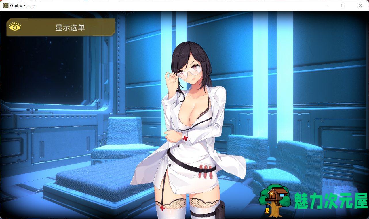 【探索ACT/中文/全动态】罪恶势力~殖民地的希望 V0.60【安卓+PC+MAC】官中步兵版【更新/7G】