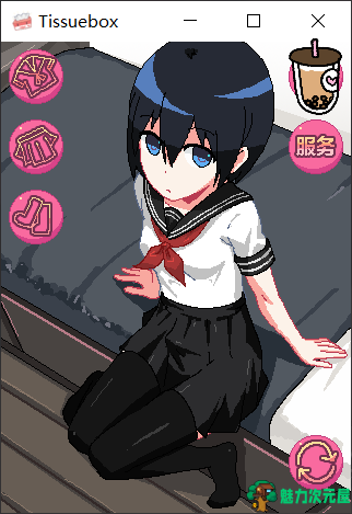 【互动SLG/中文/全动态】和妹妹两个人看家1+2【安卓+PC】DL官方中文版【100M】