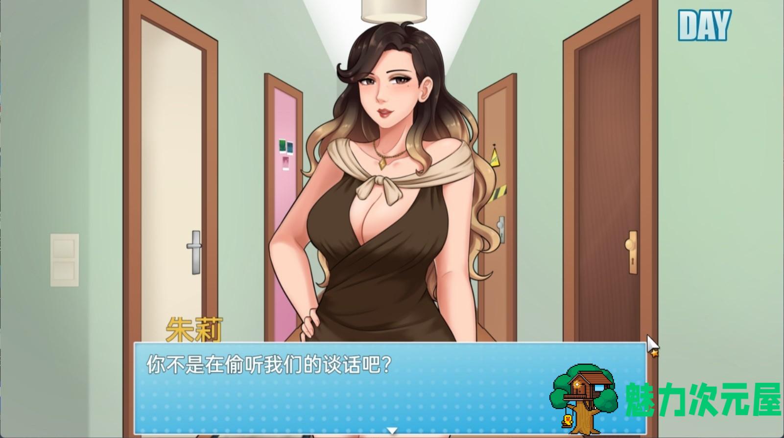 【欧美RPG/汉化/动态】家务 Ver0.9.3【安卓+PC】精翻汉化版【更新/2G】