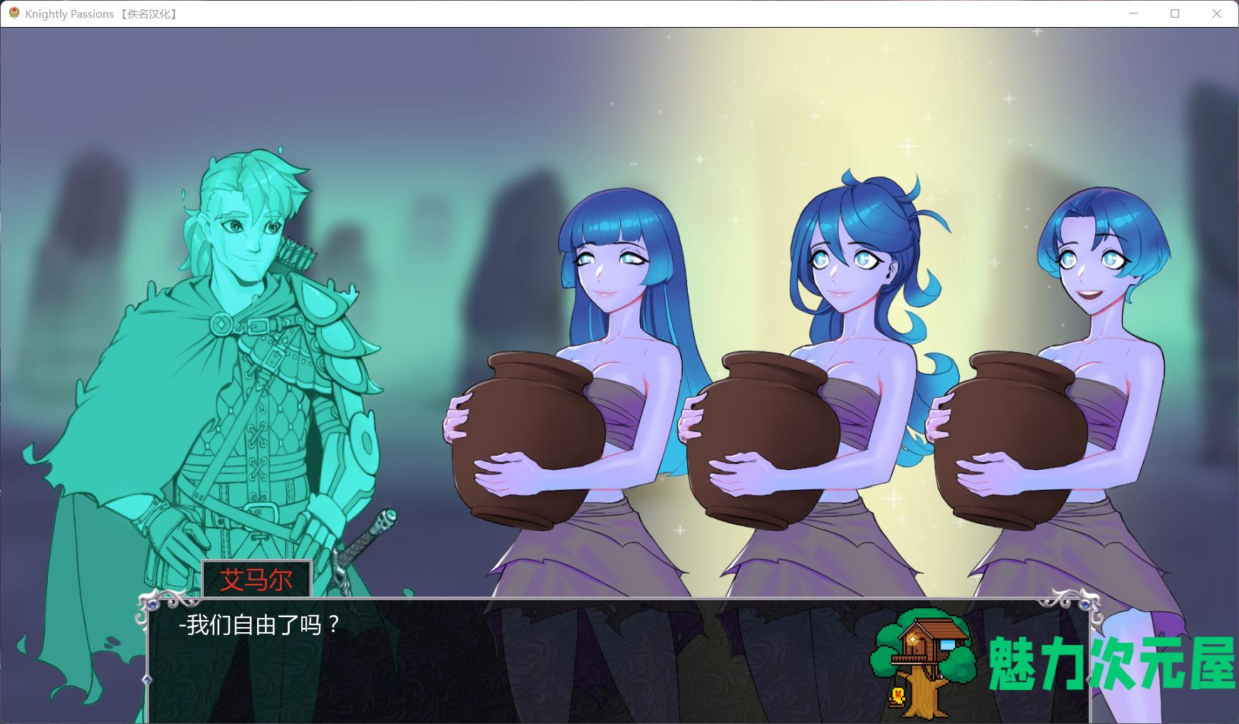 【卡牌战斗SLG/汉化/动态】猎魔人物语 V0.6.0a【安卓+PC】精翻汉化作弊版【11月更新/1G】