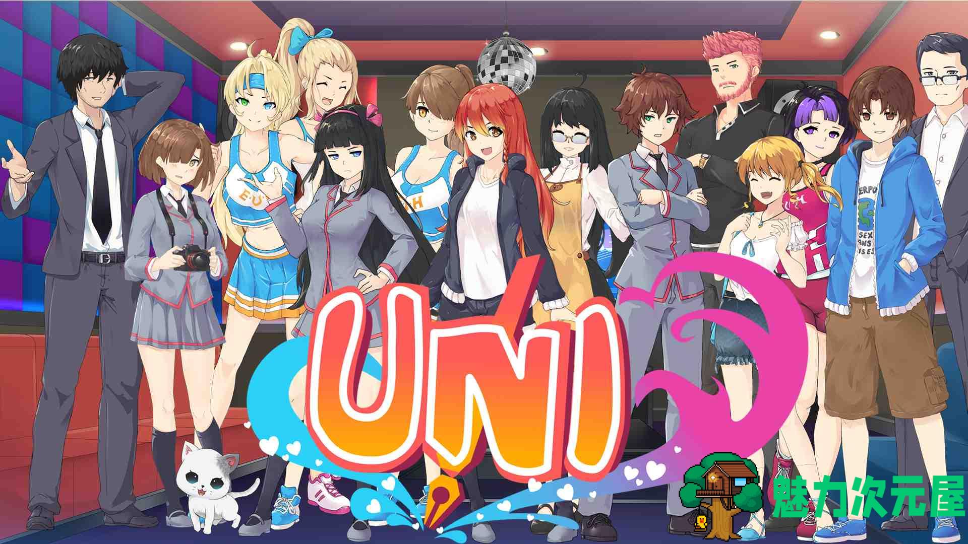 【高自由SLG/汉化】大学生活-Uni v0.41.100【安卓+PC】汉化版【更新/2.2G】