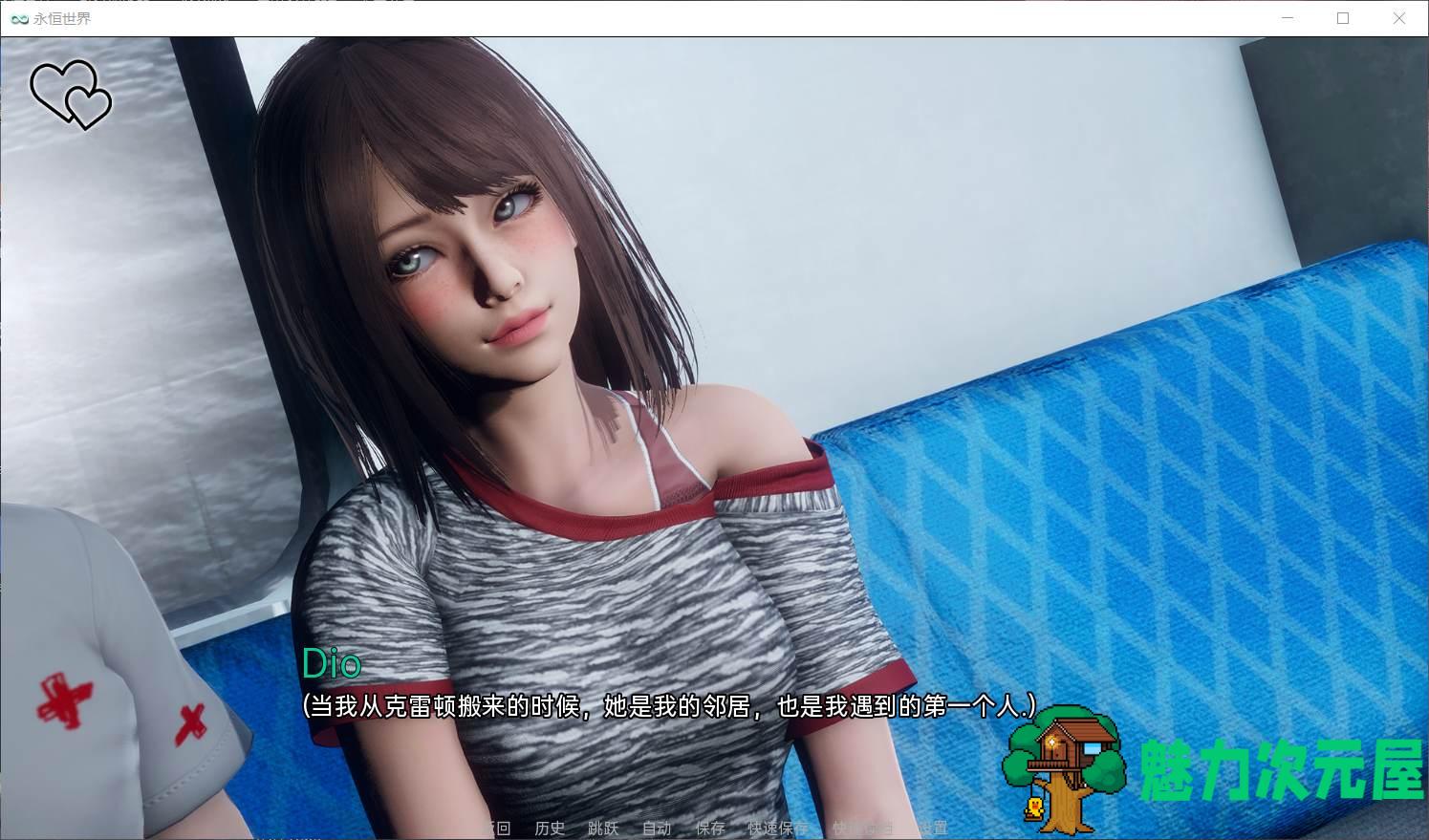 【日式SLG/汉化/动态】永恒世界 Eternum精翻汉化版【安卓+PC】★次世代引擎+全CG【新作/3.5G】