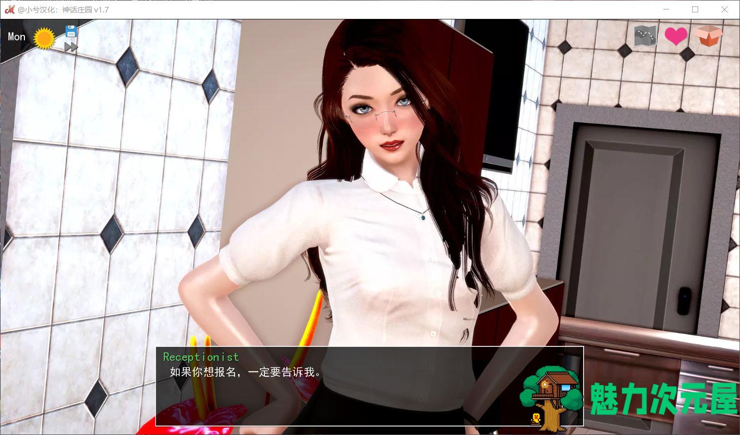 【欧美SLG/汉化/动态】神话庄园 v0.19【安卓+PC】精翻汉化版+作弊码+全CG【更新/5.5G】