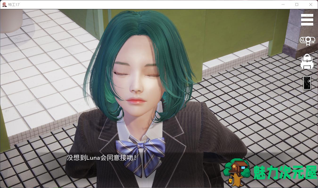 【欧美SLG/汉化/动态】特工17 V17.3【安卓+PC】精翻汉化版+全CG【更新/2.5G】
