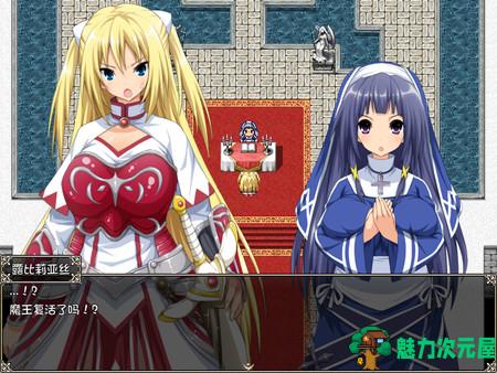 【大型RPG/汉化/全CV】圣骑士露比莉亚丝【安卓+PC】汉化步兵版+全CG+动画【5G】