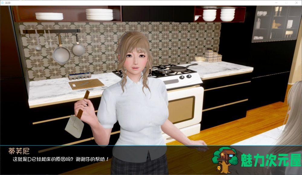 【国风SLG/汉化/动态】Ripples-涟漪 Ep3 Part1【安卓+PC】最新汉化版【更新/5.6G】
