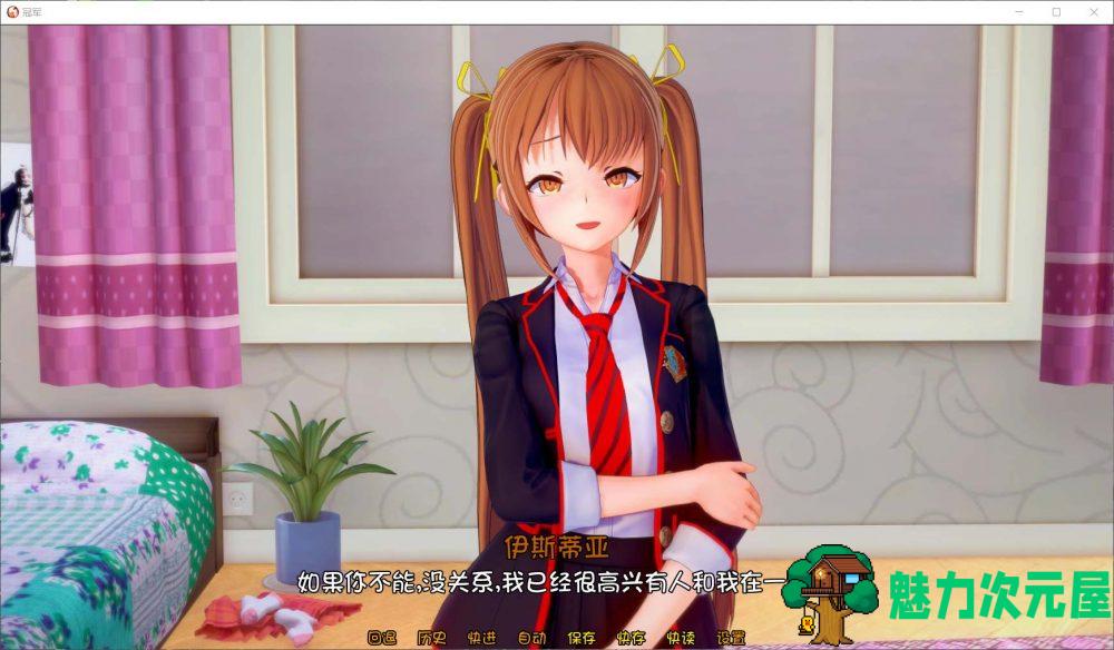 【欧美SLG/汉化/动态】Champion 冠军 Ver0.45【安卓+PC】最新汉化版+全CG【更新/6G】