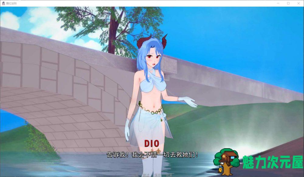 【欧美SLG/汉化/动态】猩红法则 V0.17【安卓+PC】精翻汉化版 【新汉化/2.6G】