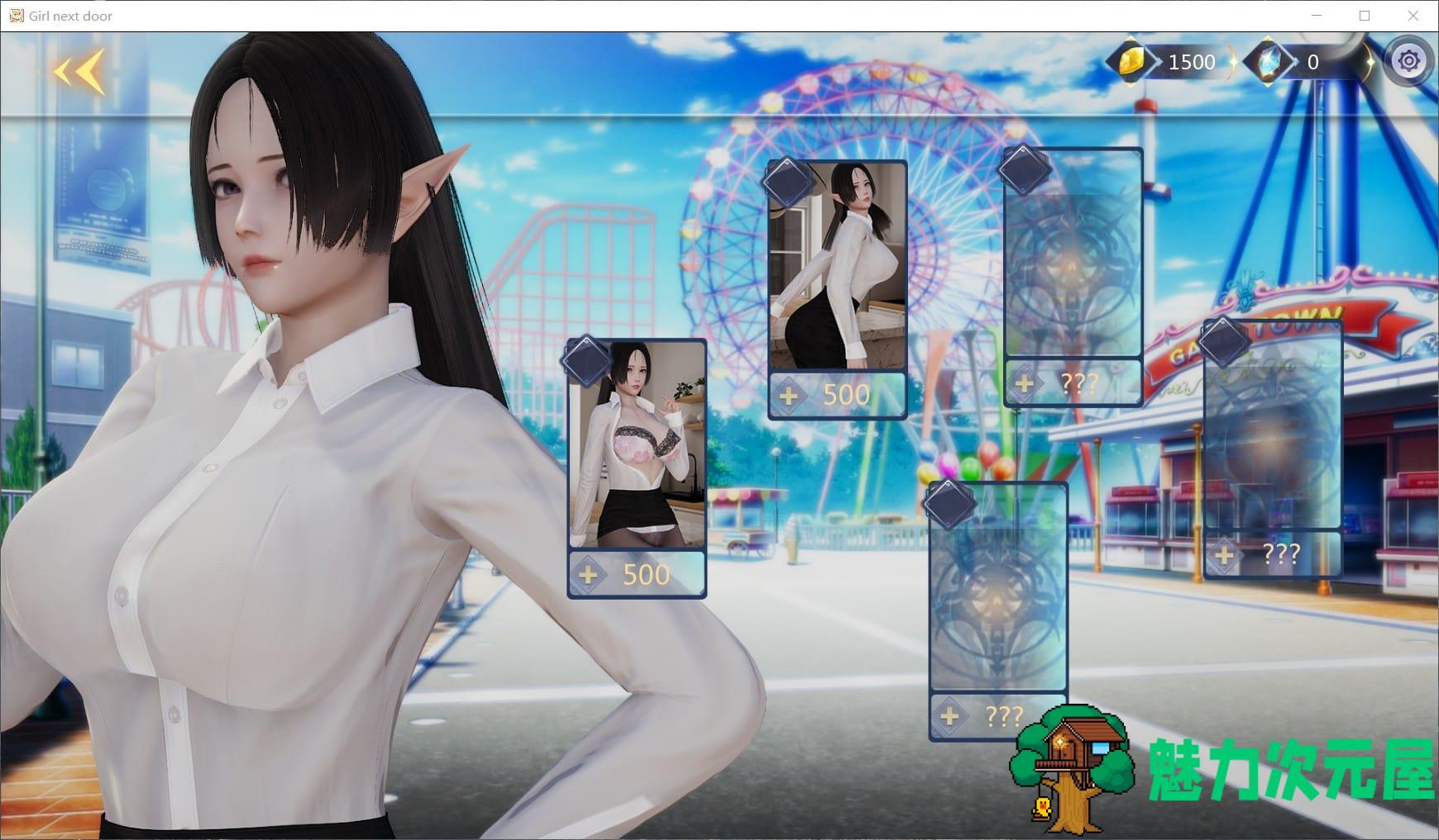 【国风SLG/汉化/动态】邻家女孩 V0.20【安卓+PC】精翻汉化版【更新/3.3G】