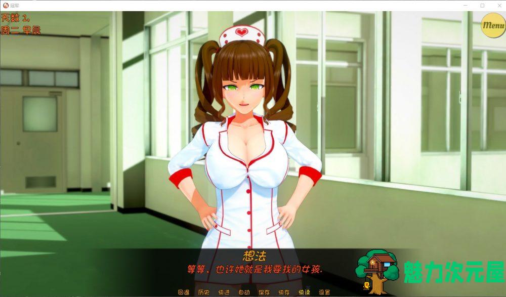 【欧美SLG/汉化/动态】Champion 冠军 Ver0.42【安卓+PC】最新汉化版【更新/4G】