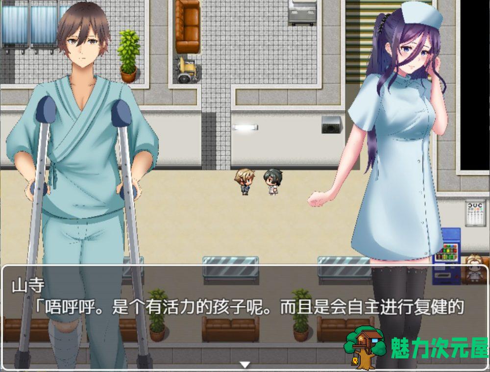 【探索RPG/汉化】逃离深夜榨米病栋【安卓+PC】精翻汉化完结版【新汉化/500M】