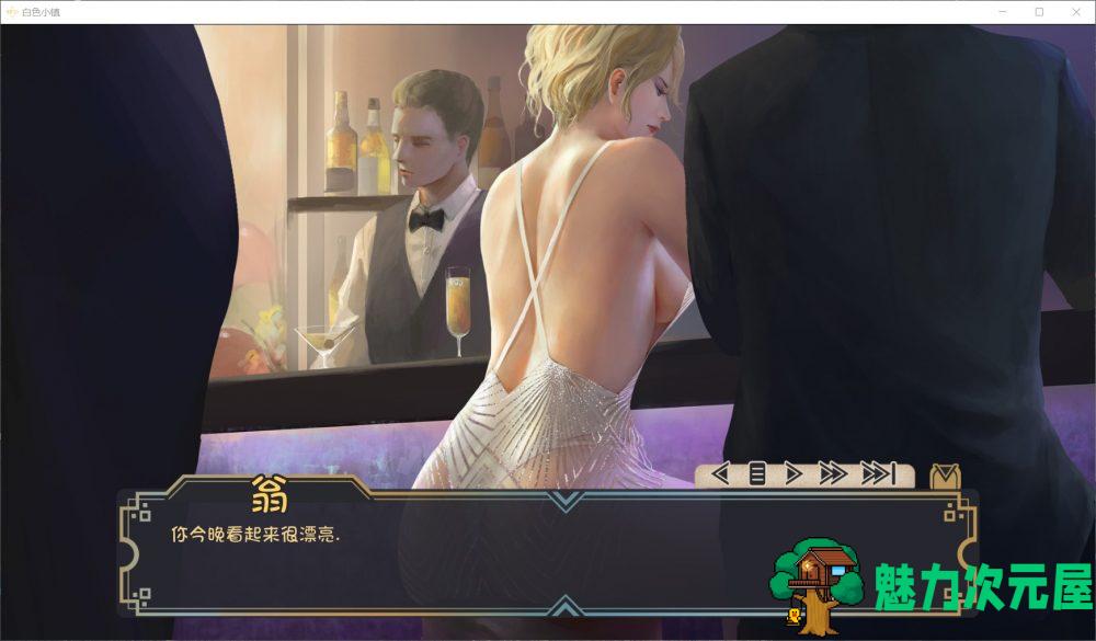 【神作SLG/汉化/动态】白色小镇 V18【安卓+PC】精翻汉化版+全CG回想【更新/3.5G】