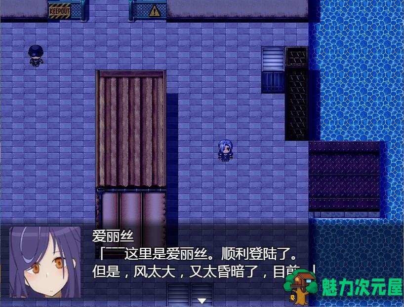 【RPG/汉化/全CV】美少女特工的悲惨遭遇【安卓+PC】精翻汉化版【新作/1.2G】