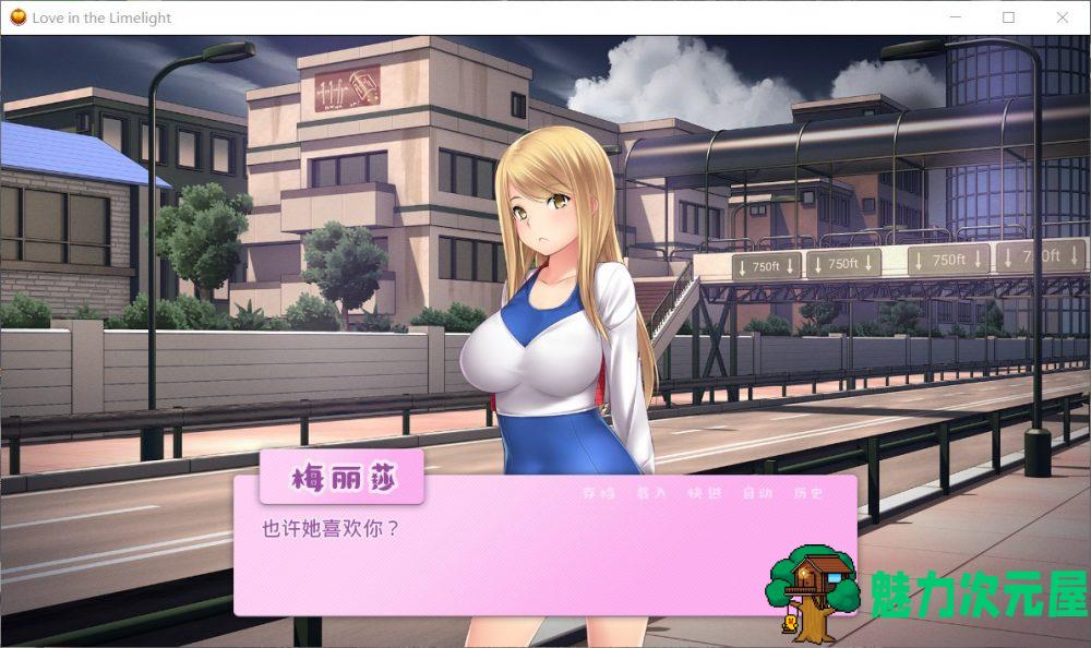 【日式SLG/汉化/步兵】爱情风云 Ver1.33【安卓+PC】精修汉化完结版【2.5G】