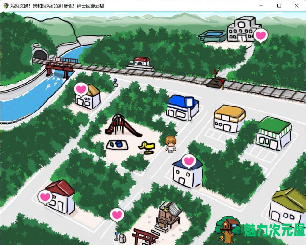 【RPG/汉化/开大车】妈妈暑假！我和妈妈们的H暑假！【安卓+PC】云翻汉化版【1G】