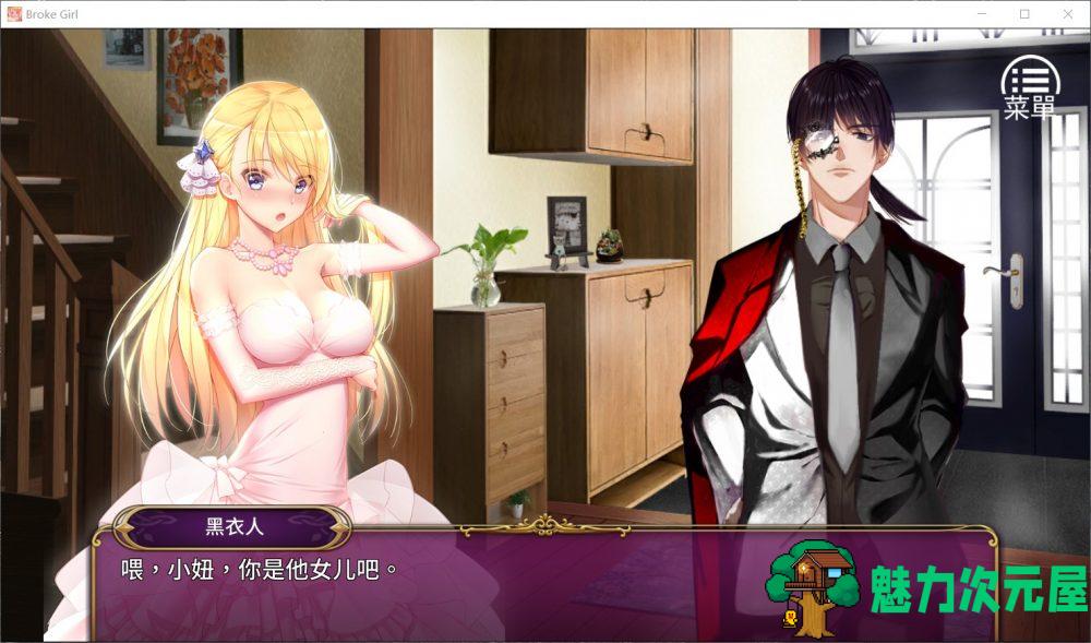 【国产SLG/中文/步兵】负债千金！Ve1.12【安卓+PC+MAC】官方中文步兵版【1.4G】