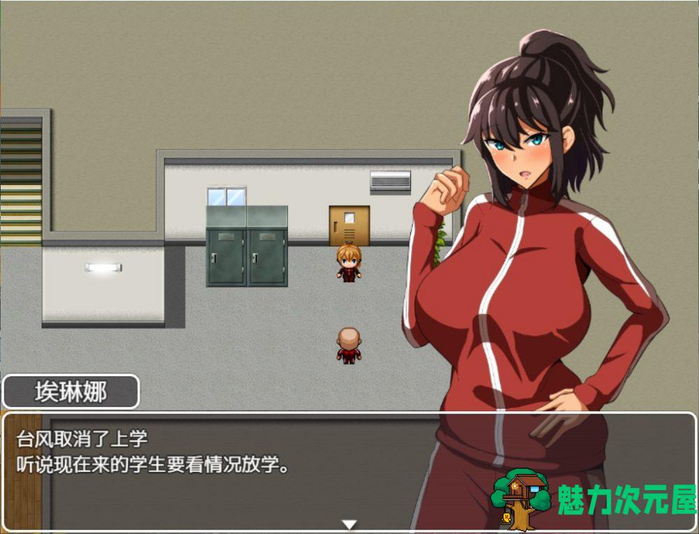 【大型RPG/汉化/换装】体育老师埃琳娜~在异世界大宝剑物语【安卓+PC】云汉化润色版+全CG【新汉化/2G】-魅力次元屋