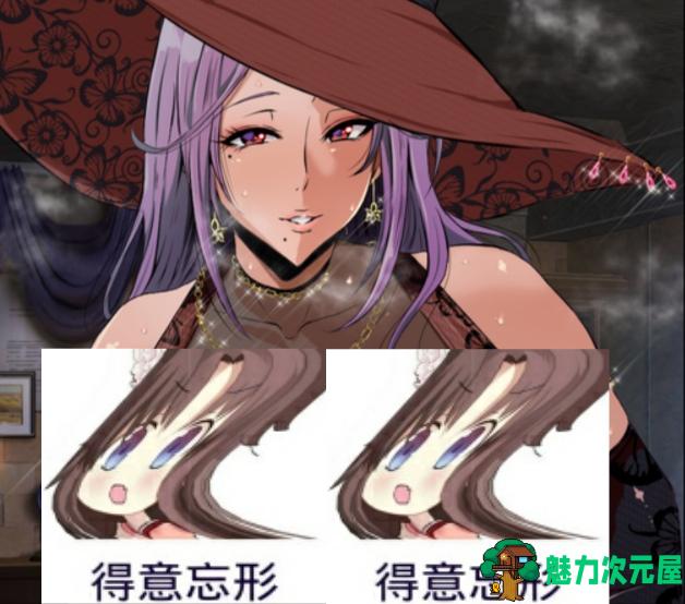 【RPG/汉化】米蕾娜之馆-魔女的至高邀约【安卓+PC】云汉化润色版【新汉化/1.2G】