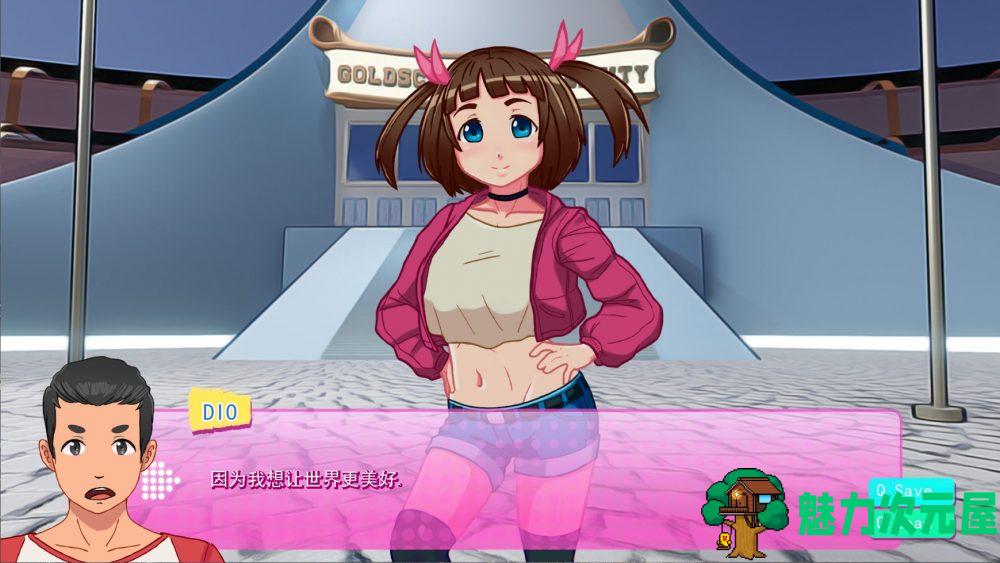 【欧美SLG/汉化/动态】超级英雄H学院【安卓+PC】V0.40精翻汉化版【2月更新/600M】