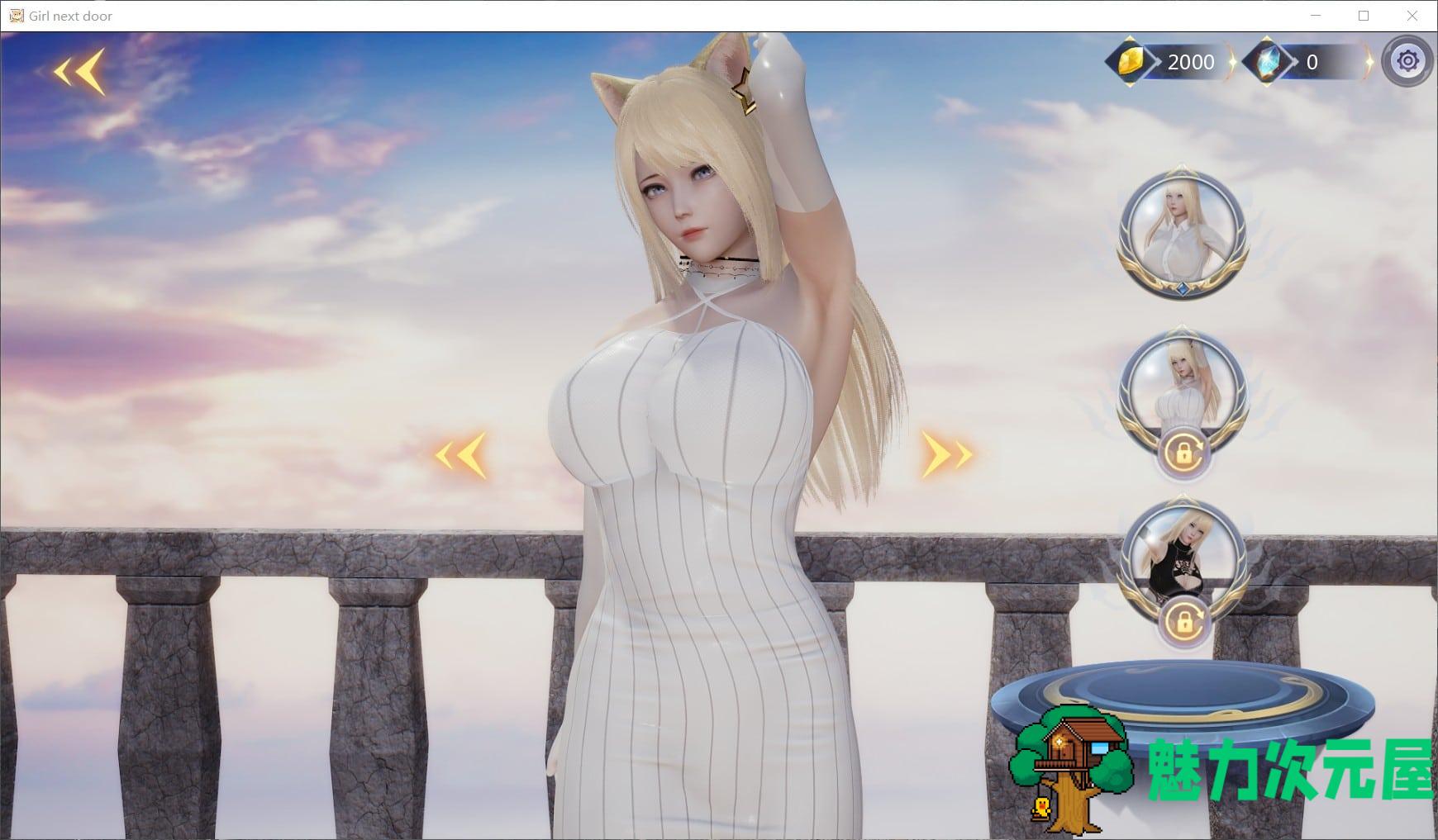 【国风SLG/汉化/动态】邻家女孩 V0.20【安卓+PC】精翻汉化版【更新/3.3G】