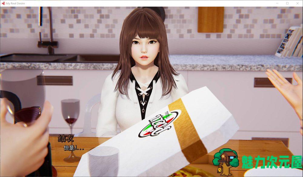 【国风SLG/汉化/动态】真实情欲 V2.1.1【安卓+PC】精翻汉化版+全CG【2月22更新/2.8G】