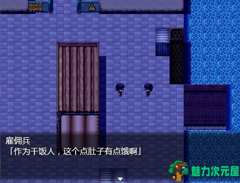 【RPG/汉化/全CV】美少女特工的悲惨遭遇【安卓+PC】精翻汉化版【新作/1.2G】