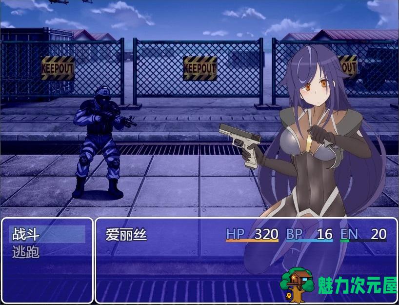 【RPG/汉化/全CV】美少女特工的悲惨遭遇【安卓+PC】精翻汉化版【新作/1.2G】-魅力次元屋