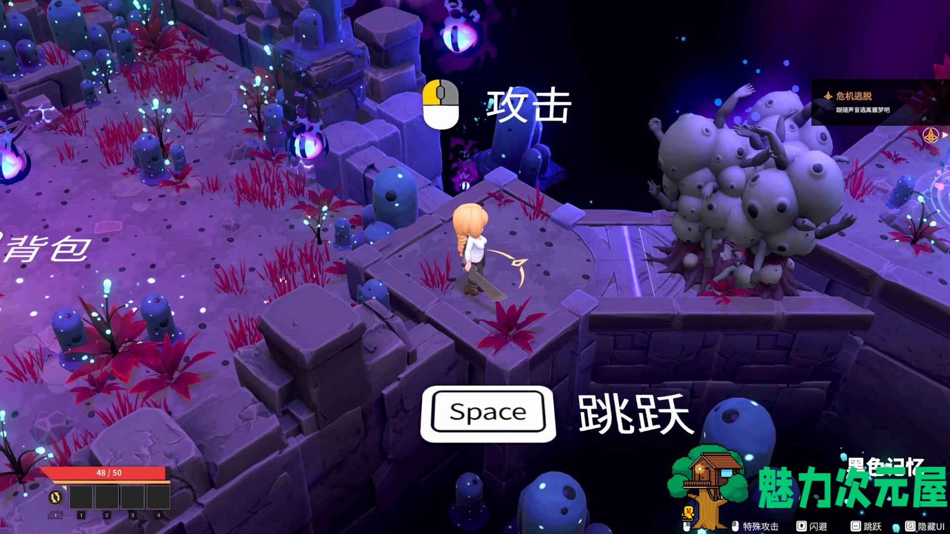 【APRG/中文/动态】灰色乐园 官方中文步兵版【新作/9.2G】