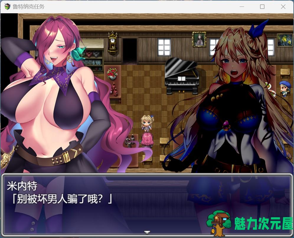 【爆款精品RPG/汉化/动态/CV】贫民街的冒险者艾琳V2.6 AI汉化版+存档【新汉化/1.8G】