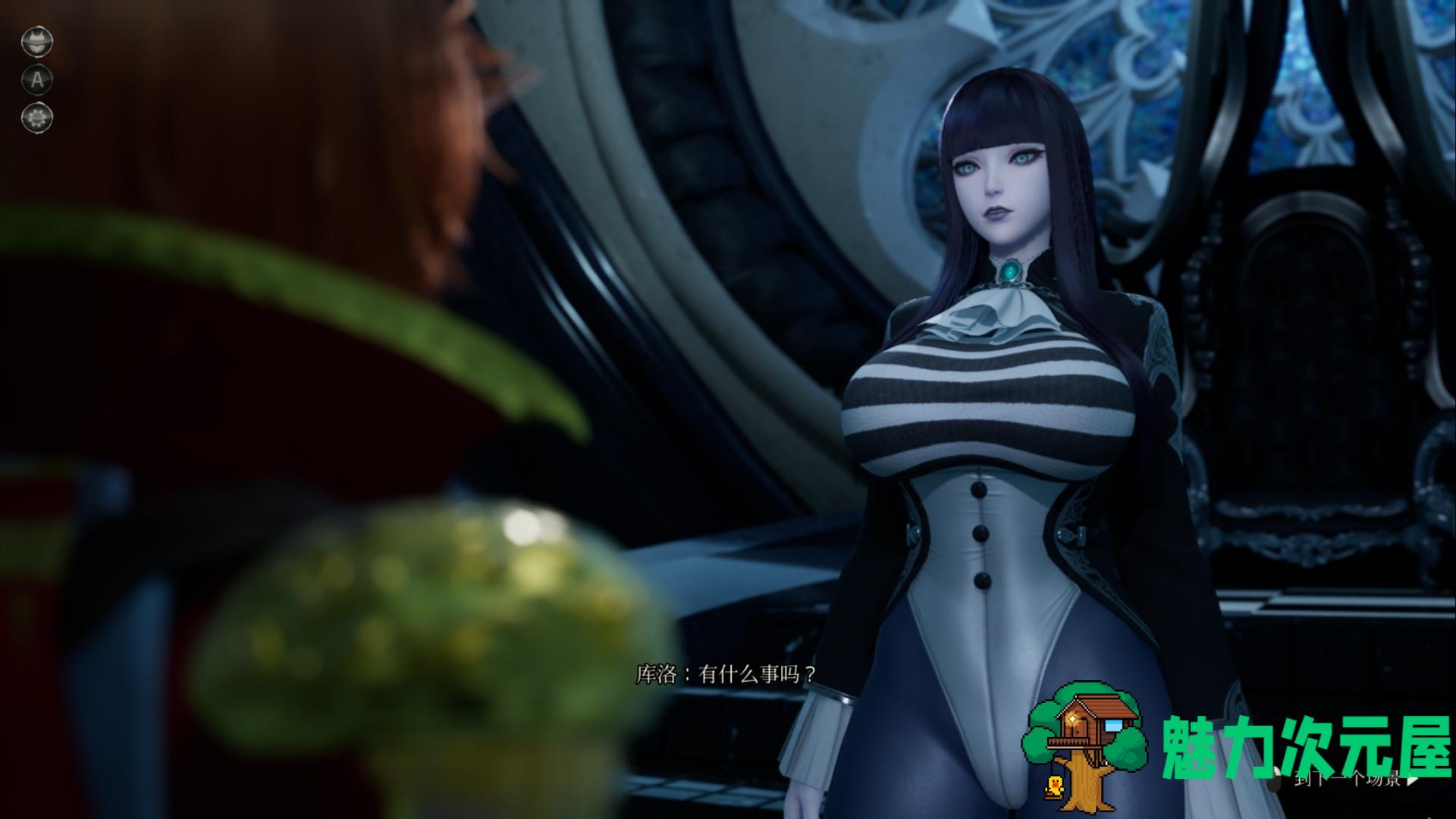 【3D大作/中文/动态】魔女的侵袭：库洛的房间V0.3.2 官方中文步兵版【更新/2.5G】