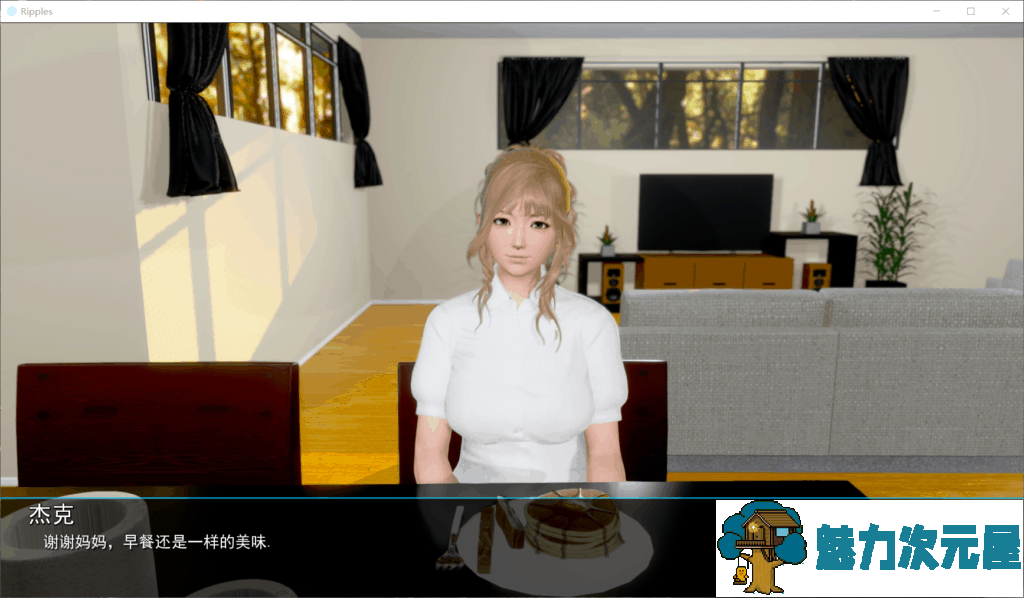 【国风SLG/汉化/动态】涟漪0.21【安卓+PC】精翻汉化版+全CG【4G】