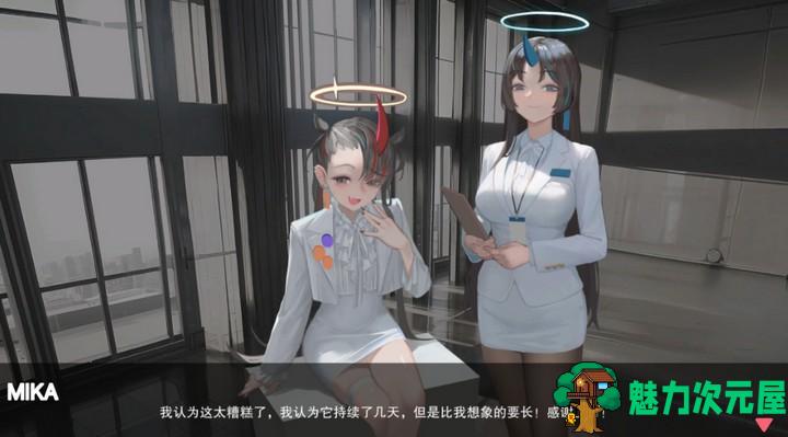 【肉鸽ACT/中文/全动态】异世界丧尸前线 V1.4.1 官方中文步兵版+DLC【大更新/新DLC/8.8G】