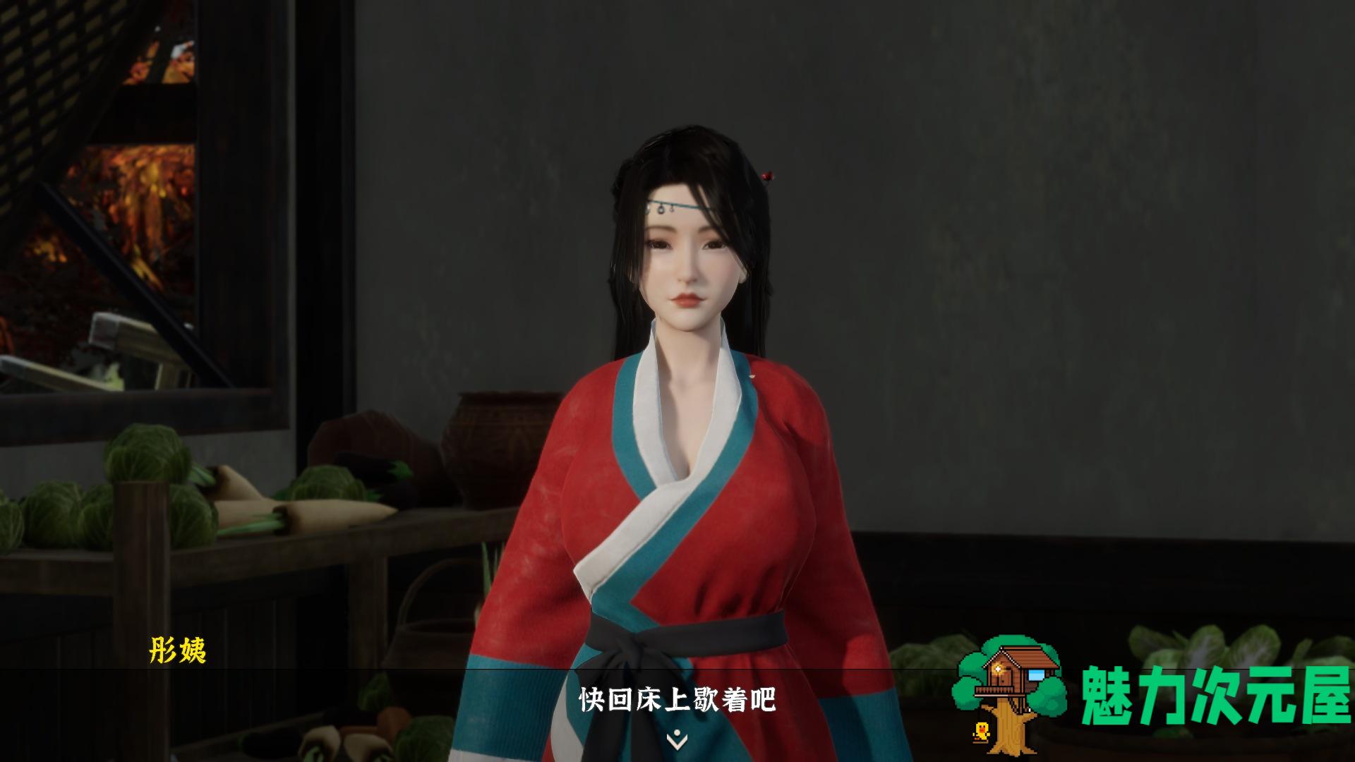【3D互动SLG/中文/动态】极品采花郎 V1.3.1 官方中文步兵版【大更新/追加新人物/6.8G】