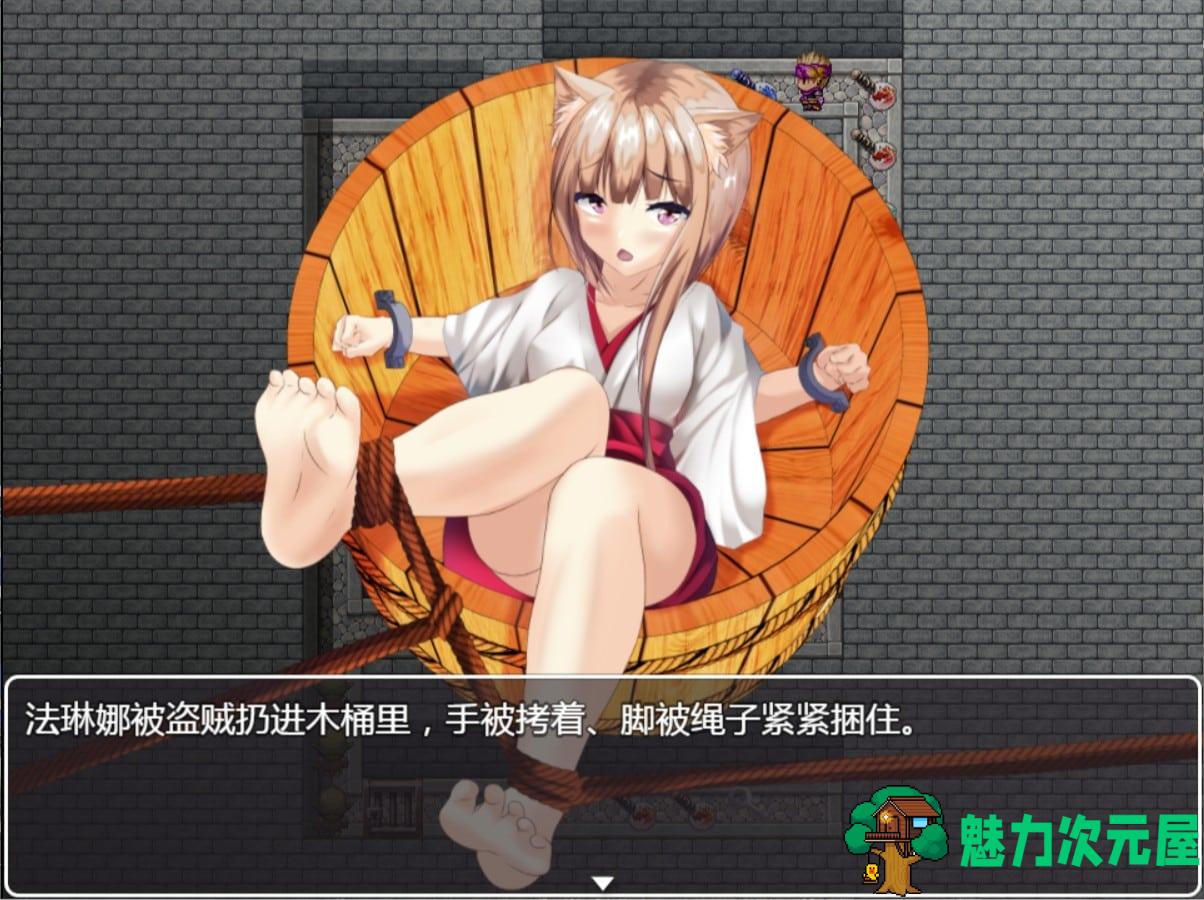 【魔塔RPG/汉化/全动态】法琳娜与沉睡之城~涂满黏液的女巫【安卓+PC】汉化版【新汉化/2G】