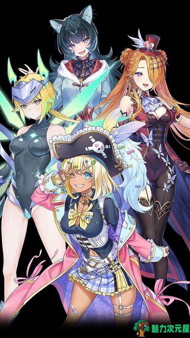 【互动SLG/中文/全动态/全CV】暴食的怪兽公主惑星美食之旅 V1.02 fixed 官方中文版【新作/5.4G】