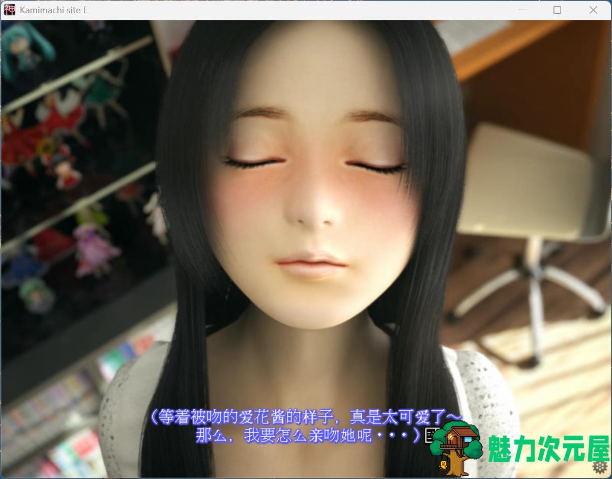 【ADV/中文/全动态/全CV】待神网～线下见面篇～官方中文版【新官中/640M】